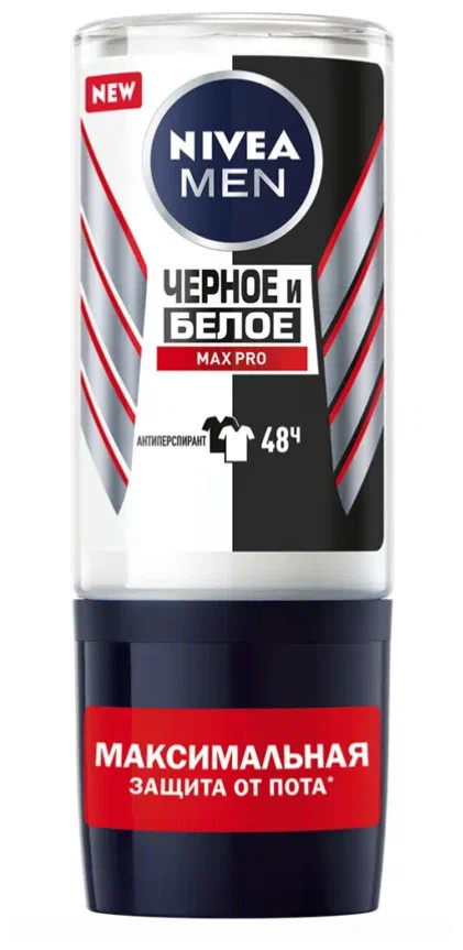 Nivea antiperspirant tanasi uchun to'p " qora va oq. Max Pro "markasi" Nivea " 50 ml УТ-00006696