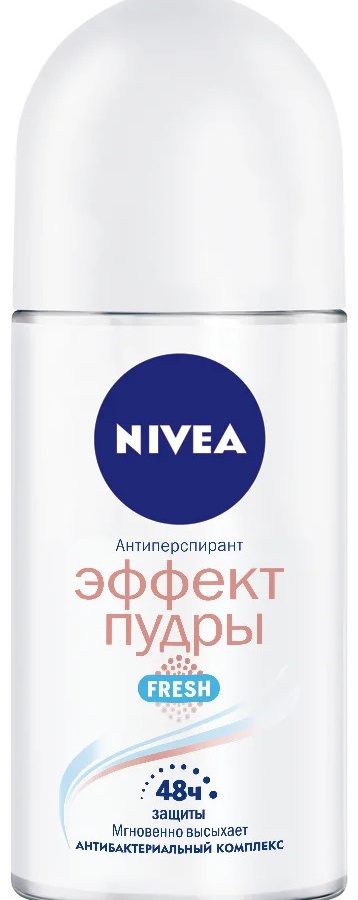 Nivea antiperspirant tanasi uchun Nivea 50 ml markali sezgir kukunning to'p effekti  УТ-00006695