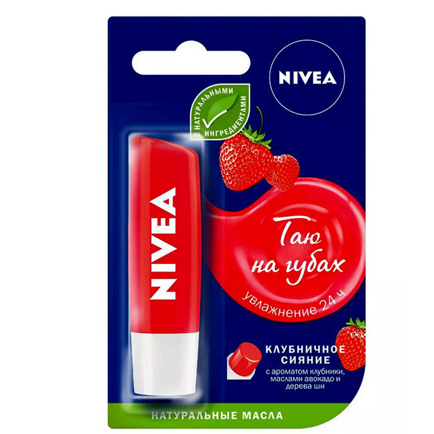 Nivea lab bo'yog'i "qulupnay porlashi" 4.8 gr  УТ-00003285