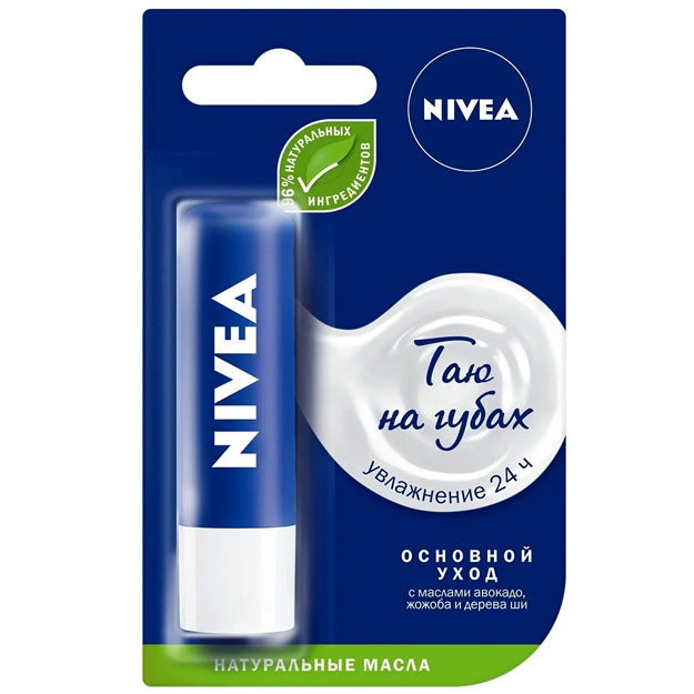 Nivea Бальзам для губ "Основной Уход" марки “Nivea” 4,8 gr УТ-00003283