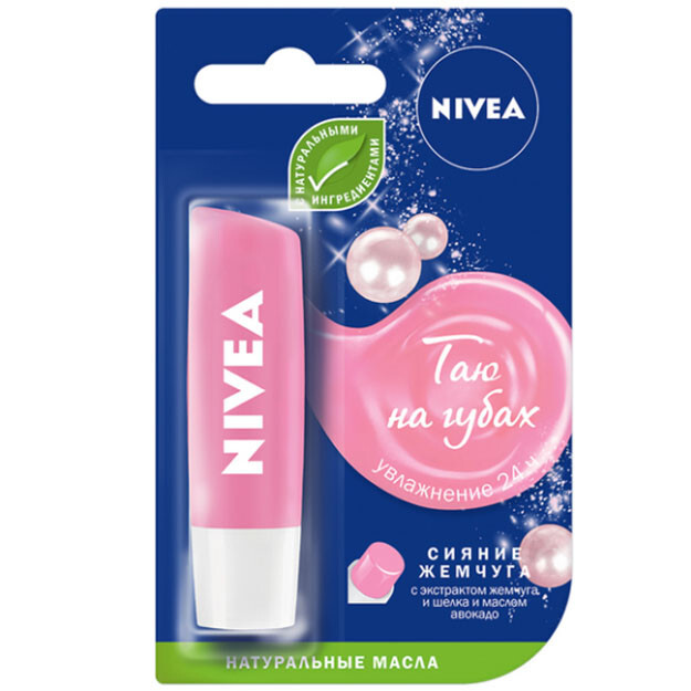 Nivea lab bo'yog'i "marvarid porlashi" markasi "Nivea" 4.8 gr  УТ-00004765