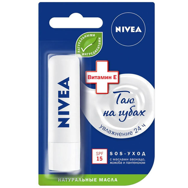Nivea lab bo'yog'i "SOS-chiqish "markasi" Nivea " 4.8 gr  УТ-00003282