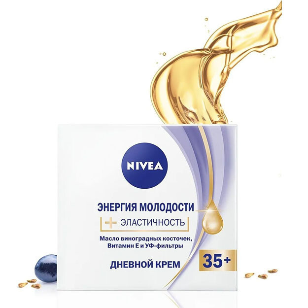 Nivea kundalik kremi" yoshlik energiyasi 35+ "" Nivea " brendi 50 ml  УТ-00003308