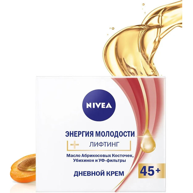 Nivea Дневной крем "Энергия молодости +Лифтинг" 45+ марки “Nivea” 50 мл УТ-00003312