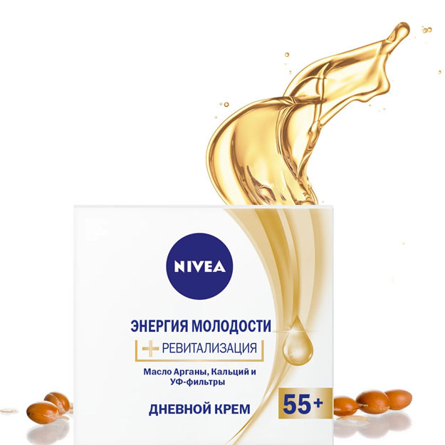 Nivea kunlik kremi "yoshlik energiyasi Revitalizatsiya 55 + "" Nivea " brendi 50 ml УТ-00003328