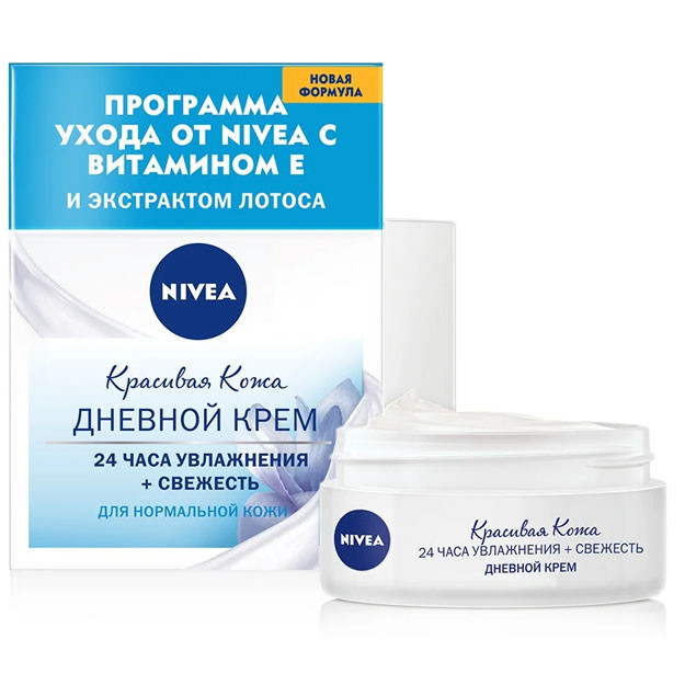 Nivea kunlik kremi " chiroyli teri. 24 soat namlik + Tazelik "Nivea" brendi 50 ml  УТ-00003265