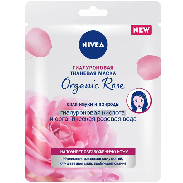 Nivea gialuron mato niqobi "organik Atirgul" markasi "Nivea" 1 pcs  УТ-00003271