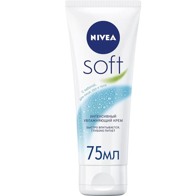 Nivea "Nivea" brendi 75 ml intensiv "yumshoq" nemlendirici  УТ-00003299