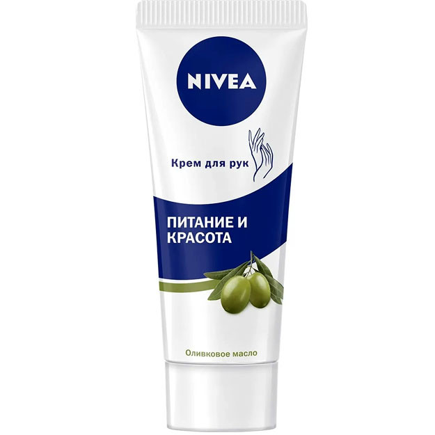 Nivea qo'l kremi "oziqlanish va go'zallik" brendi "Nivea" 75 ml  УТ-00003280