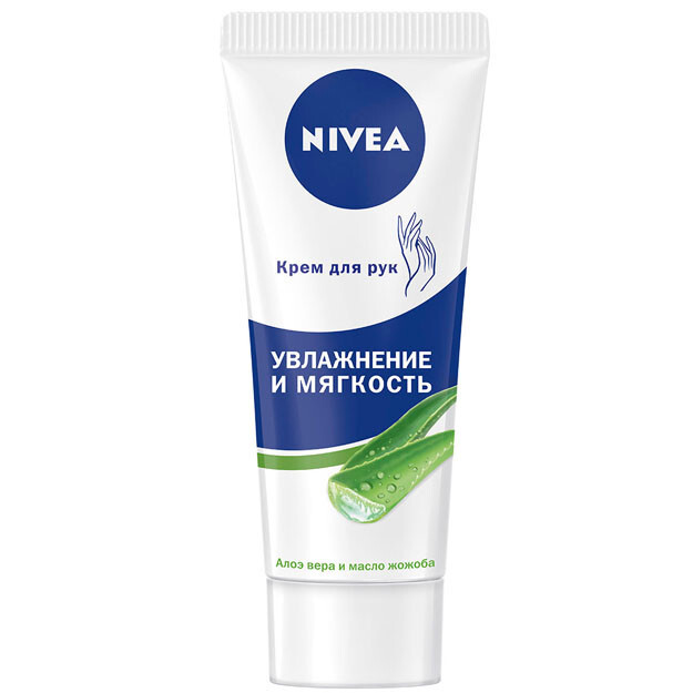 Nivea qo'l kremi "Nivea" 75 ml brendining "namlash va yumshoqlik"   УТ-00003279