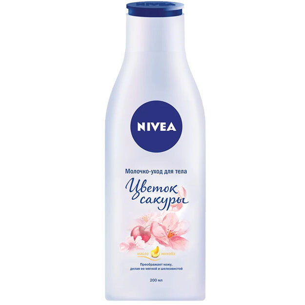 Nivea Молочко-уход для тела "Цветок сакуры" марки "Nivea" 200 мл УТ-00004776