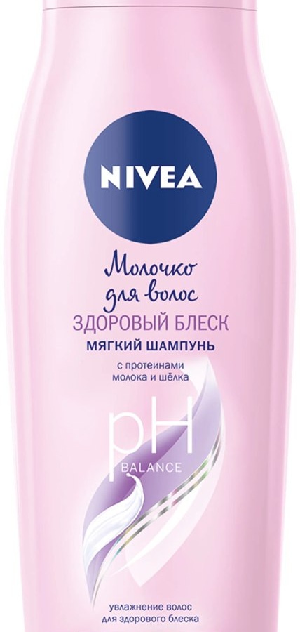Nivea yumshoq shampun "soch suti" sog'lom porlash "Nivea" brendi 250 ml  УТ-00006692