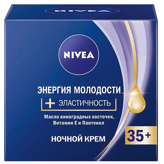 Nivea tungi kremi "yoshlik energiyasi + elastik 35+" brendi "Nivea" 50 ml  УТ-00003314
