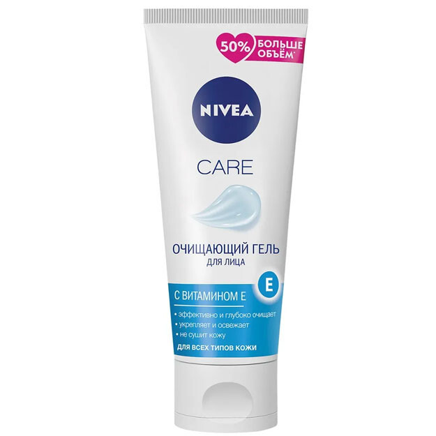 Nivea Очищающий гель для "CARE" марки "Nivea" 225 ml УТ-00003276
