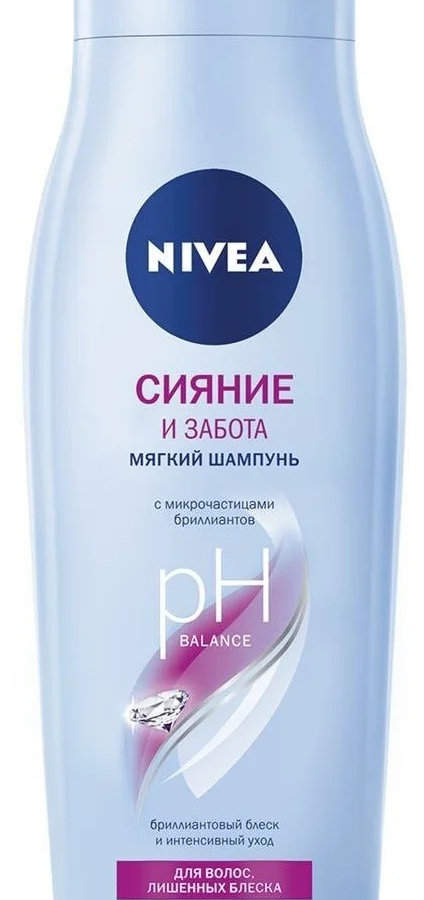 Nivea shampun - parvarish "yorqinlik va parvarish" 250ml  УТ-00006693