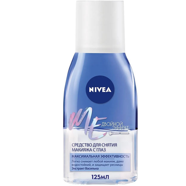 Nivea Средство для снятия макияж с глаз "Двойной эффект" марки "Nivea" 125 ml УТ-00003272