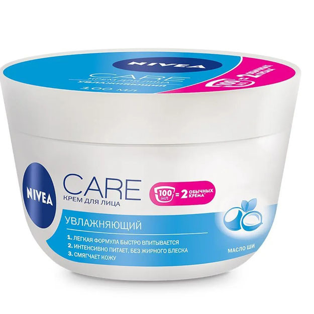 Nivea nemlendirici yuz kremi "Care"markasi" Nivea " 100 ml УТ-00003304
