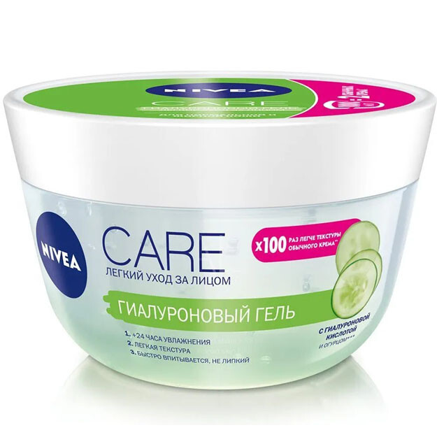 NV HYDRO GEL FRESH 100MLX / Nivea gialuron jeli "Care" markasi Nivea 100 ml  УТ-00003316