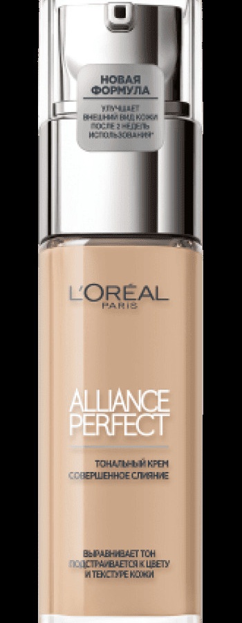 OAP Allianspurf ohang.CR N2 / AlPerfFdTNuRU 2.N Vanille/Vanilla  УТ-00001059