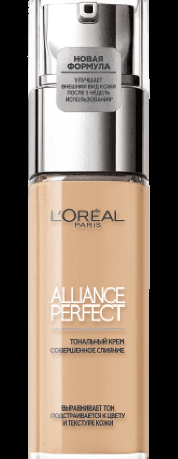 OAP Allianspurf ohang.CR N3 / AlPerfFdTNuRU 3.N Beige Creme/Cream УТ-00001060
