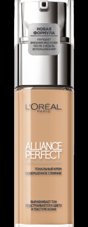 OAP Allianspurf ohang.CR N3 . 5 / AlPerfFdTNuRU 3.5.N Peche/Peach  УТ-00001061