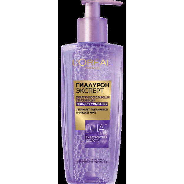 ОАП Гиалурон Эксперт Гель дУмывания / SKE HYALURO WASH LP200ML H80 УТ-00006182