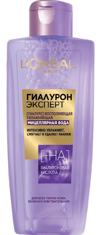 OAP gialuron mutaxassisi misel suvi / ske HYALURO EXP MIC B200ML H80  УТ-00001665