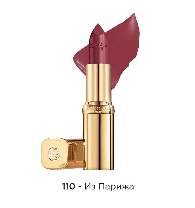ОАП Губ/Пом. CR 110 MADE IN PARI / RAL Color Riche Nu 110 MADE IN PARI УТ-00001071