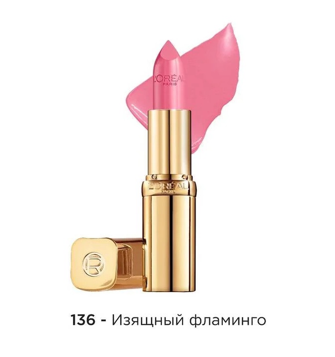 ОАП пом д губ Color Riche 136 Flami / RAL CR Nu 136 Flamingo Elegance УТ-00004967
