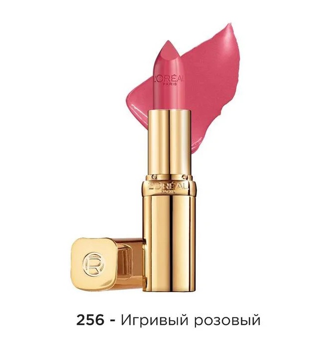 OAP pom D lab color rish 256 Blu.Fev / CRichNatIntNuFR GB A 256 Blush Feve  УТ-00001077