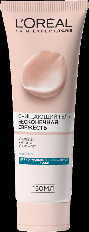 ОАР ДЭ БЕСКОН СВЕЖЕСТЬ ГЕЛЬ 150 нор / FLOWER CLNS GEL TU150 RUUAKZ PNM УТ-00004893