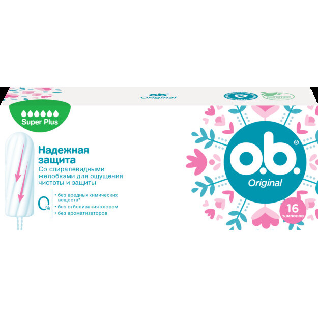 o. b. ® original Super Plus tamponlari 16 dona  УТ-00001007