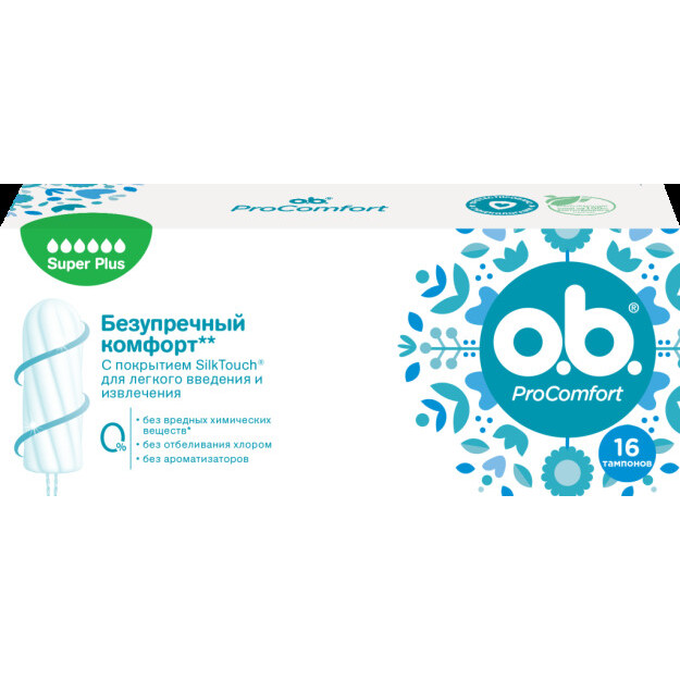 o.b.® Тампоны ProComfort Super Plus 16 шт. УТ-00001001