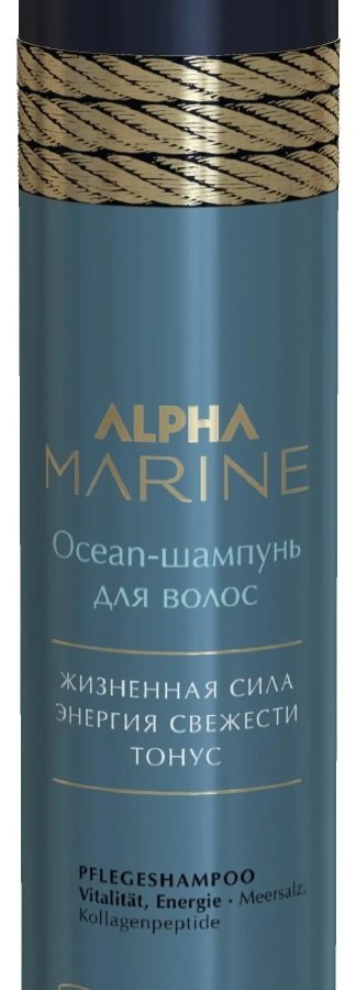 Okean-ALPHA MARINE soch shampuni (250ml) AM / OS  УТ-00004211