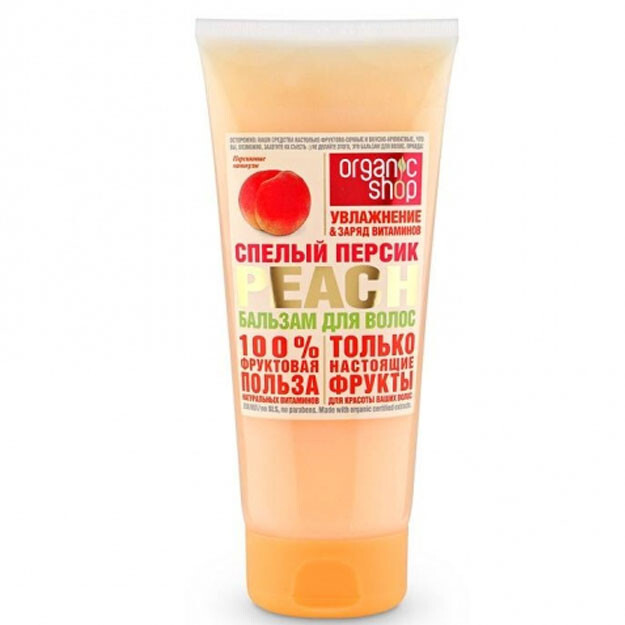 Organik do'kon / uy qurilishi / soch balzami shaftoli shaftoli, 200 ml УТ-00004103