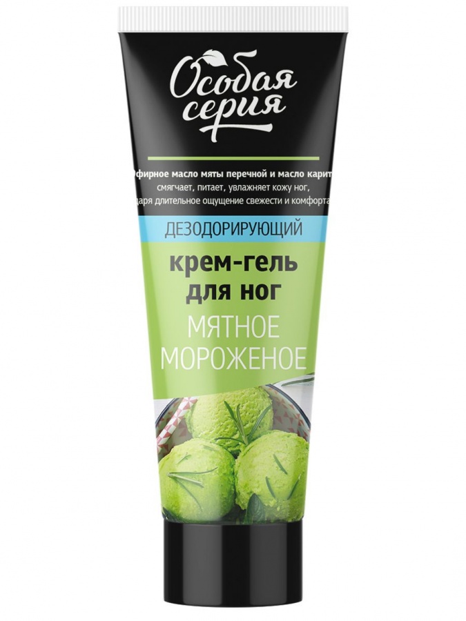 OS deodorizatsiya qiluvchi oyoq kremi jeli yalpizli muzqaymoq УТ-00005169