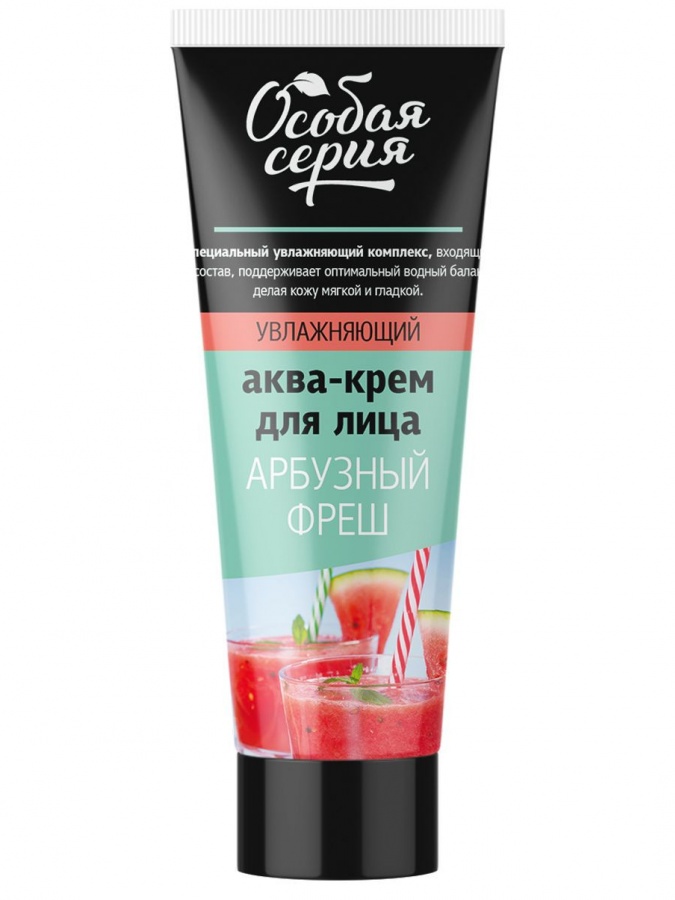 OS tez namlovchi Aqua kremi D / yuz tarvuz yangi  УТ-00005093