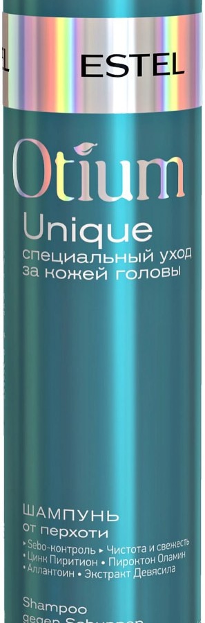 OTM.15 Otium UNIQUE kepek uchun shampun (250 ml)  УТ-00000062