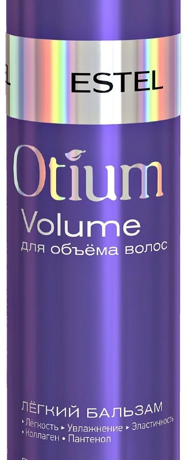 OTM.22 Otium VOLUME engil sochlar uchun balzam (200 ml)  УТ-00000066