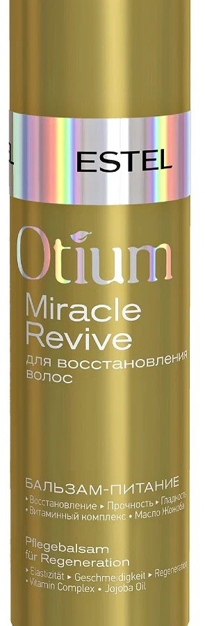 OTM.30 balzam-Otium MIRACLE REVIVE sochlarini tiklash uchun ovqatlanish (200ml)  УТ-00000069