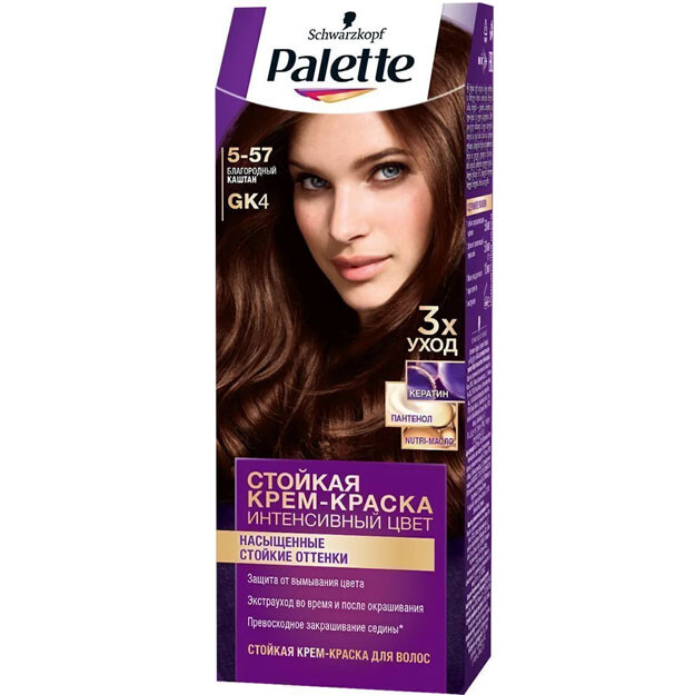 Palette Краска д/волос GK4 (5-57) Благородный каштан УТ-00004848