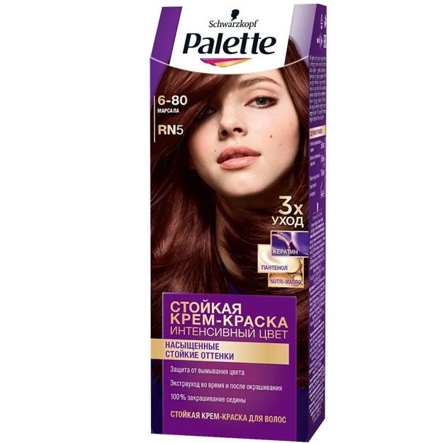 Palette Краска д/волос RN5 (6-80) Марсала УТ-00004849