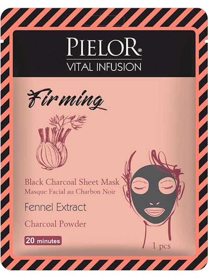PIELOR VITAL INFUSION BLACK CHARCOAL FACIAL SHEET MASK 25ML FIRMING УТ-00002875