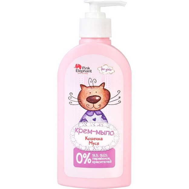 "Pushti e lephant" krem-sovun "mushuk Musya", 250 ml  УТ-00005898