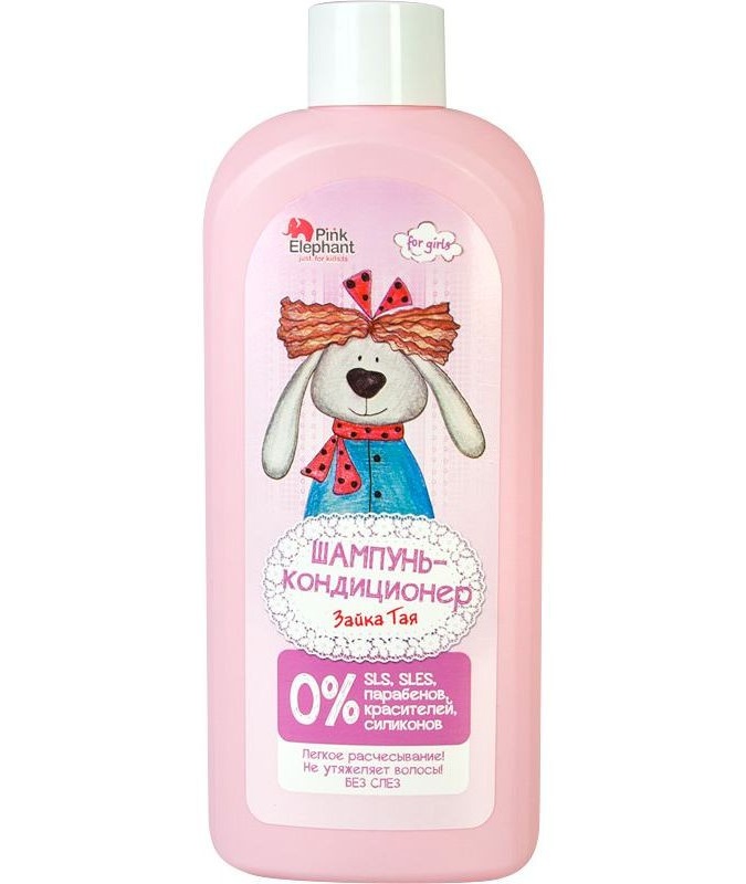 "Pink E lephant" Шампунь- кондиционер "Зайка Тая", 500 мл. УТ-00005903