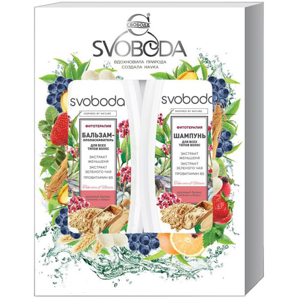 "SVOBODA" sovg'a to'plami (barcha turdagi sochlar uchun shampun+barcha turdagi sochlar uchun balzam) УТ-00004330