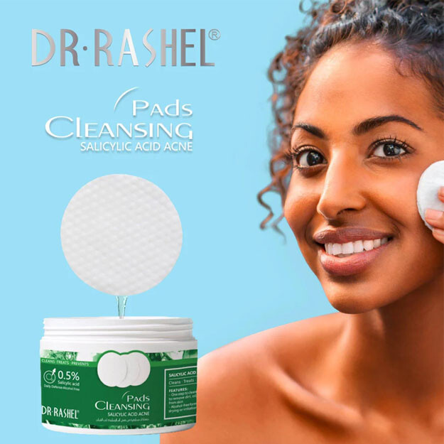 Подушечки для очищения от прыщей с салициловой кислотой 0,5%./Salicylic acid cleansing pads DRL-1668 УТ-00004051