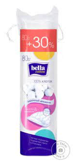 Paxta yostiqchalari kosmetik "Bella paxta" 80 dona+30% polyesterda.up.  УТ-00003811