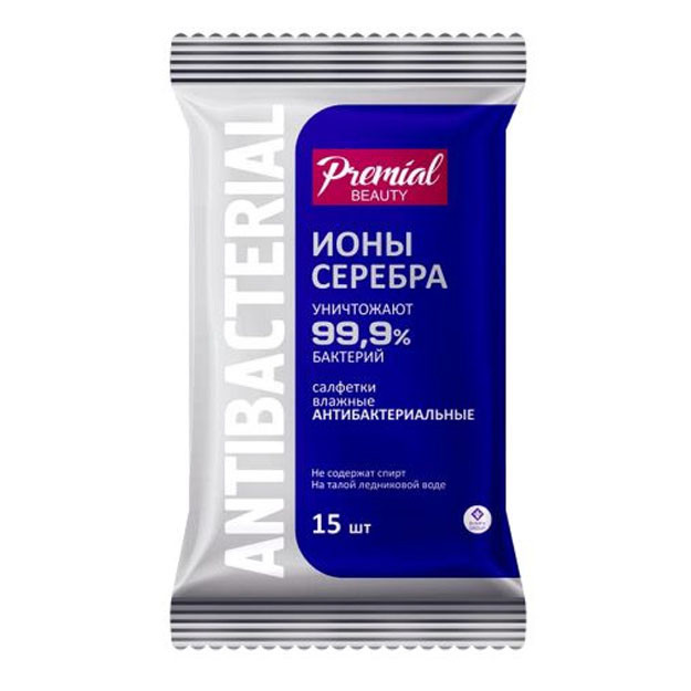 Premium antibakterial nam salfetkalar kumush himoya 1/15/24  УТ-00005764