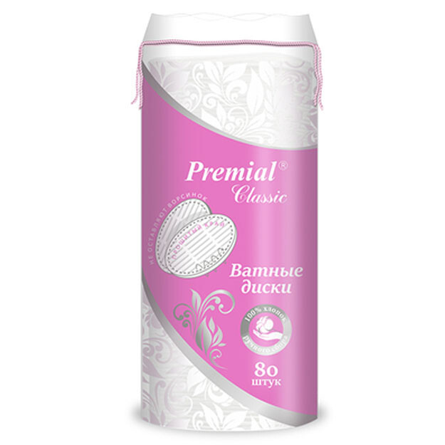Premium klassik paxta yostiqchalari 1/80/24  УТ-00005778